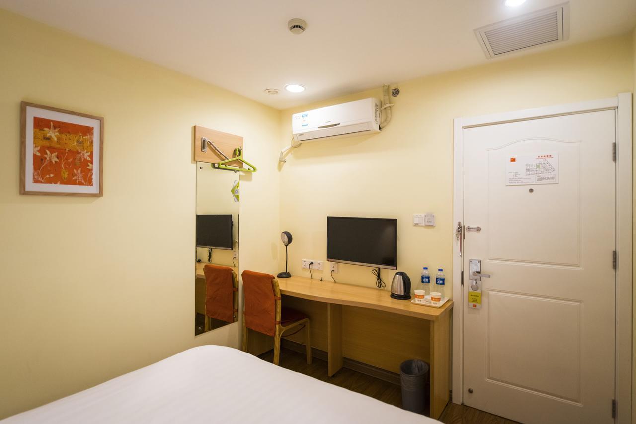 Home Inn Shanghai Hongqiao Terminal Jinshajiang Road Changfeng מראה חיצוני תמונה