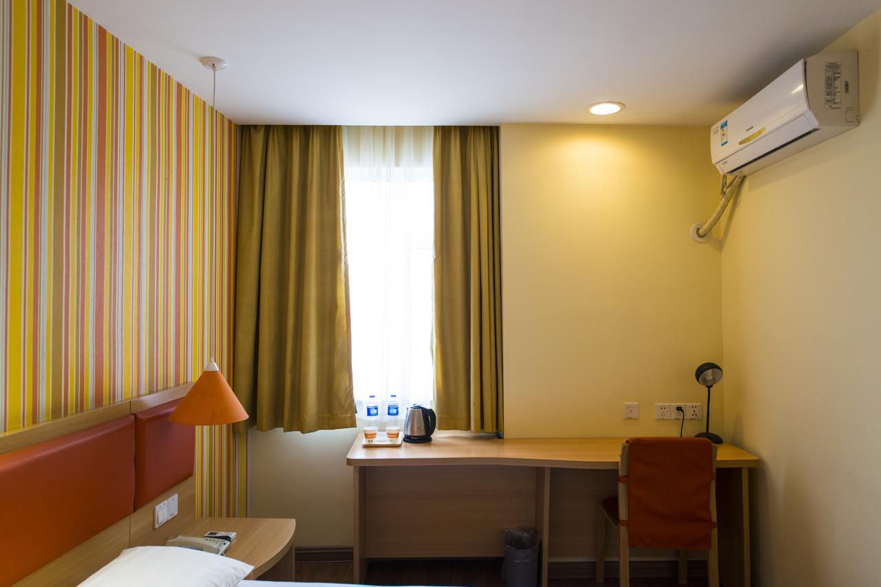 Home Inn Shanghai Hongqiao Terminal Jinshajiang Road Changfeng מראה חיצוני תמונה