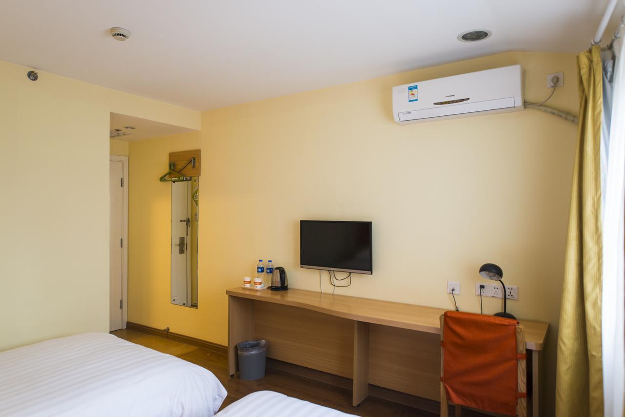 Home Inn Shanghai Hongqiao Terminal Jinshajiang Road Changfeng מראה חיצוני תמונה