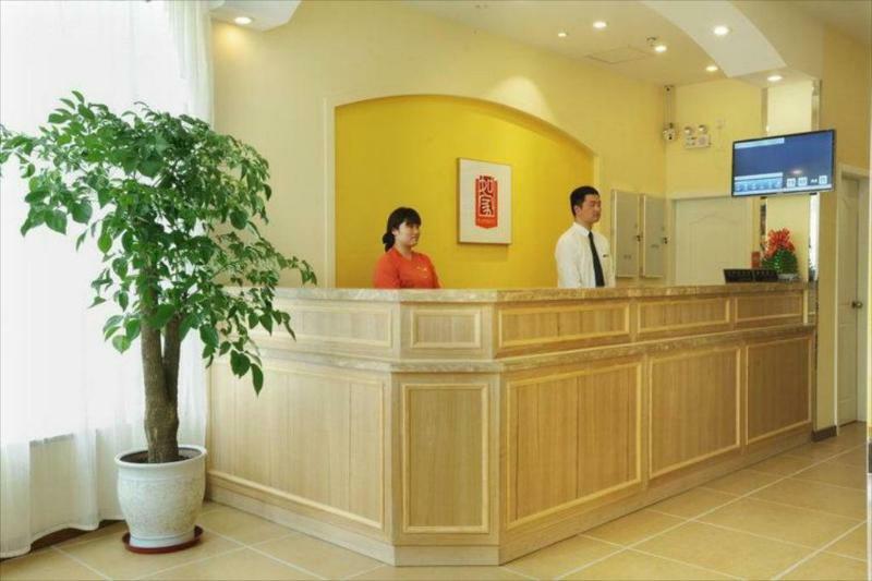 Home Inn Shanghai Hongqiao Terminal Jinshajiang Road Changfeng מראה חיצוני תמונה